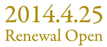 2014.4.25 Renewal Open