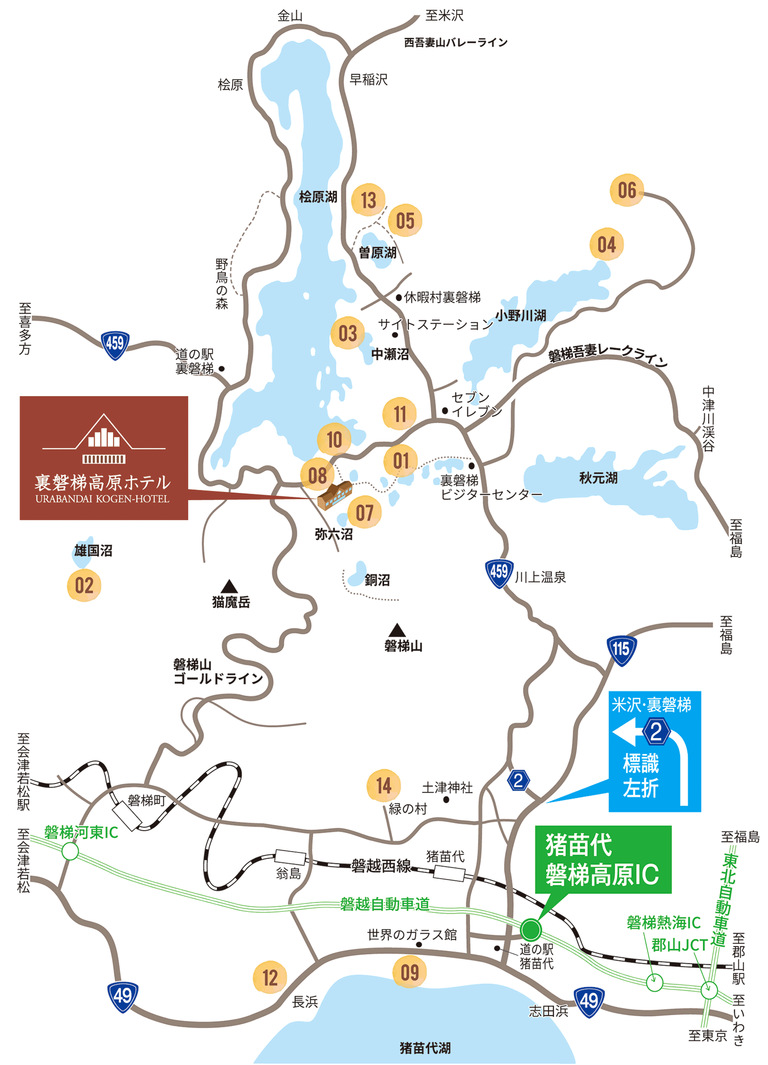 GUIDE MAP