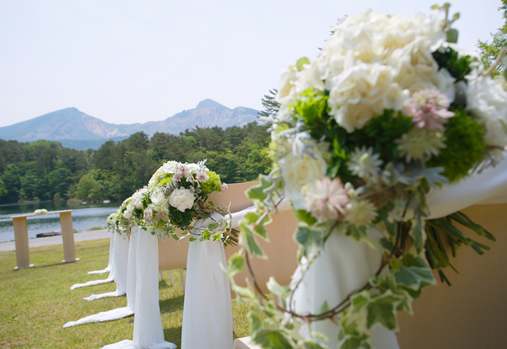 Ceremony