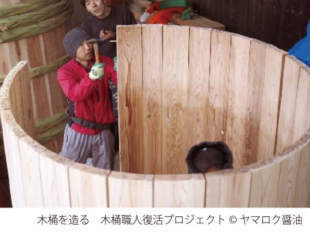 イベント