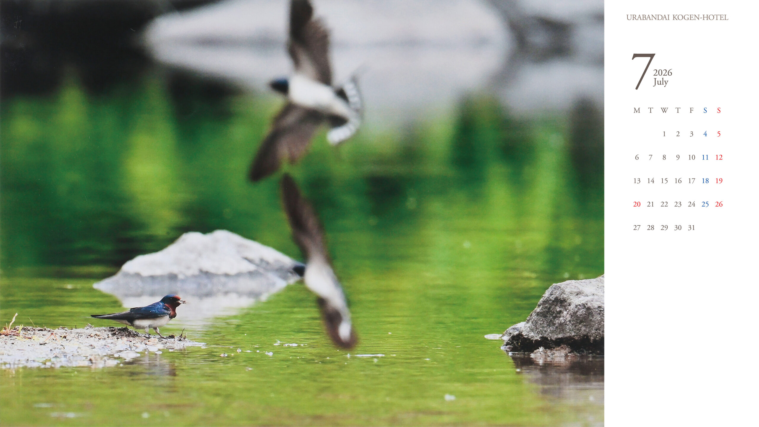 裏磐梯高原ホテル 写真コンテスト