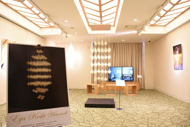 裏磐梯高原ホテル　イベント